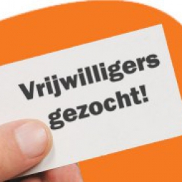 GEZOCHT - Het Gilde is op zoek naar een vrijwilliger voor bemiddeling